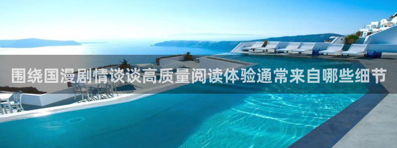 漫漫漫画韩漫在线