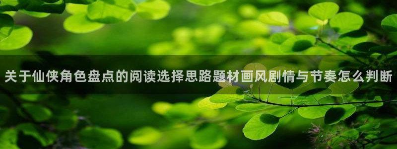 漫漫漫画热门推荐