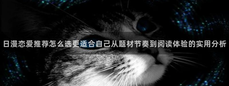 新新漫画热门排行