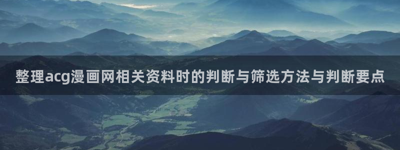 漫漫漫画悬疑漫画